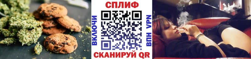 как найти закладки  Суровикино  Cannafood марихуана 