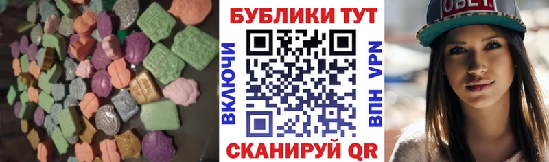 Ecstasy Philipp Plein  Суровикино 