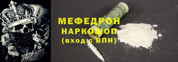 прущий лед Алексеевка