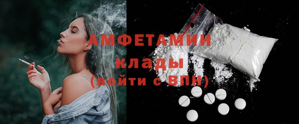 прущий лед Алексеевка