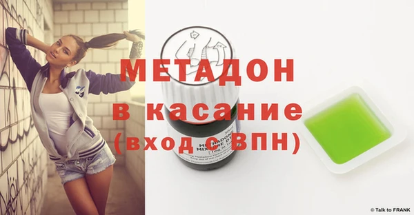 шишки Алексин
