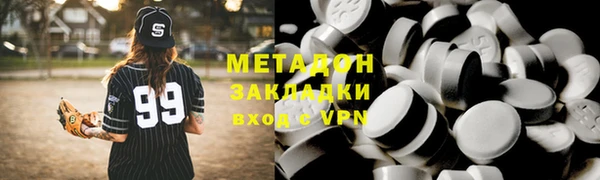 шишки Алексин