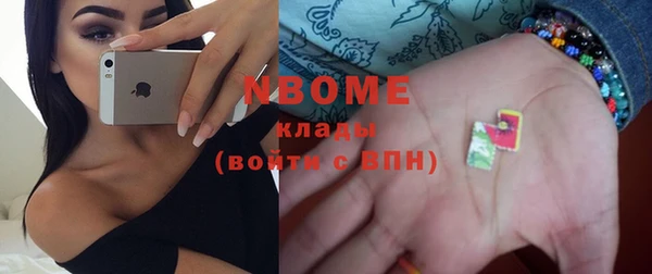 прущий лед Алексеевка
