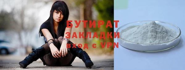 шишки Алексин