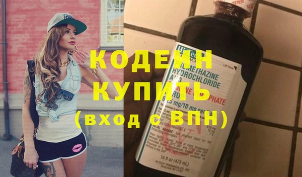 метадон Алзамай