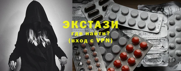 метадон Алзамай