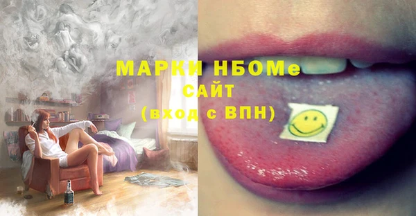 метадон Алзамай