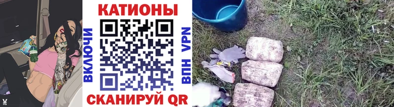 МЕФ 4 MMC  OMG зеркало  Суровикино 