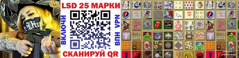 Марки NBOMe 1,8мг  как найти закладки  Суровикино 