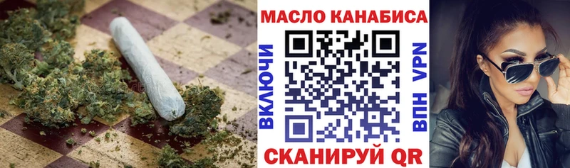 Дистиллят ТГК концентрат  Суровикино 